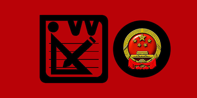 Понятие OEM Понятие OEM